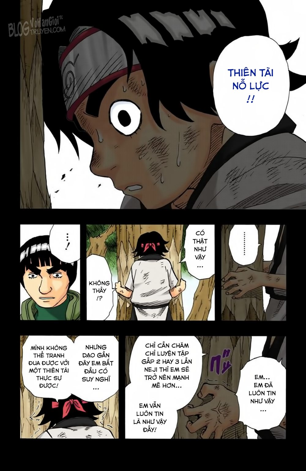 Chapter 84 - 18