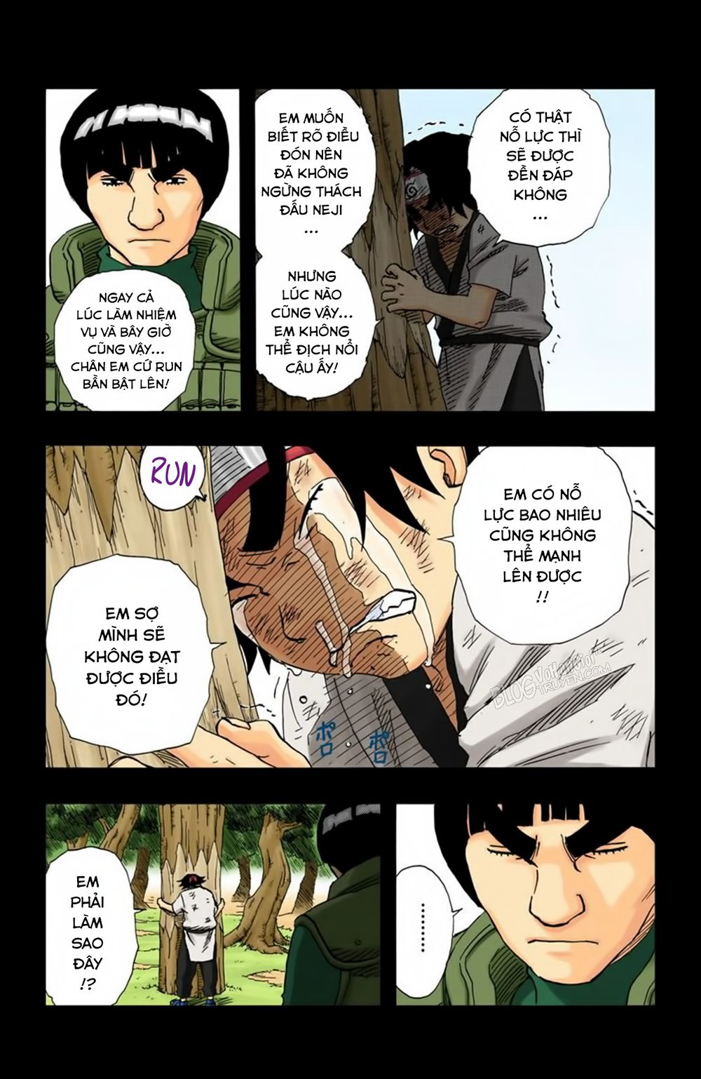 Chapter 84 - 19
