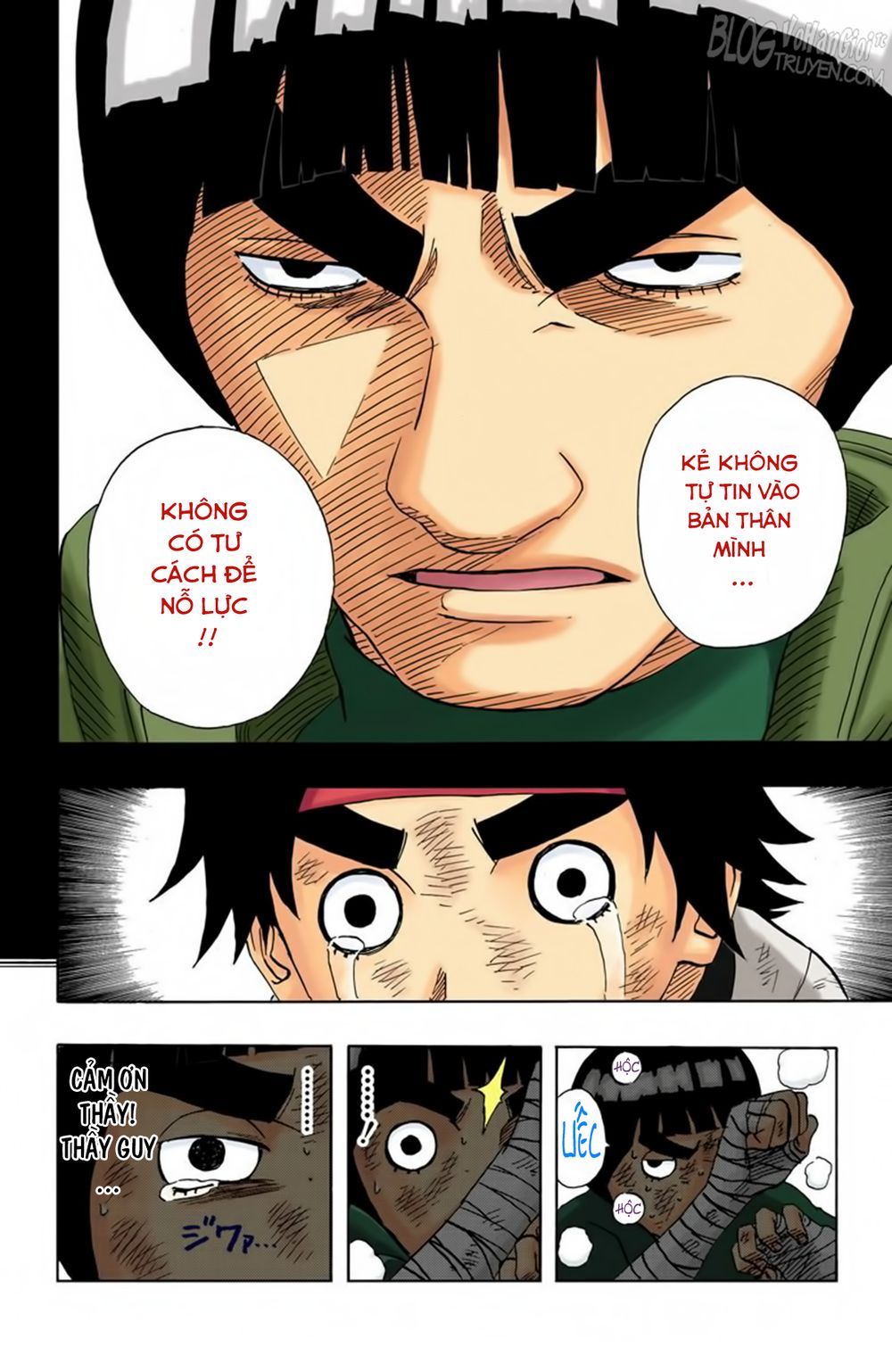 Chapter 84 - 20