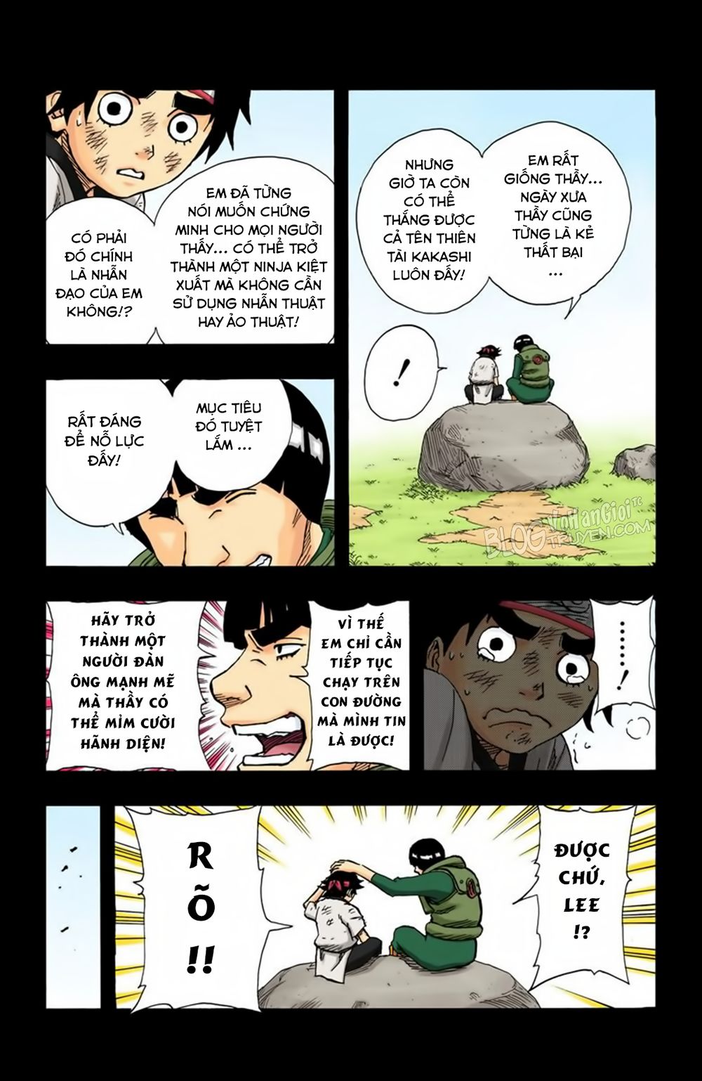 Chapter 84 - 21