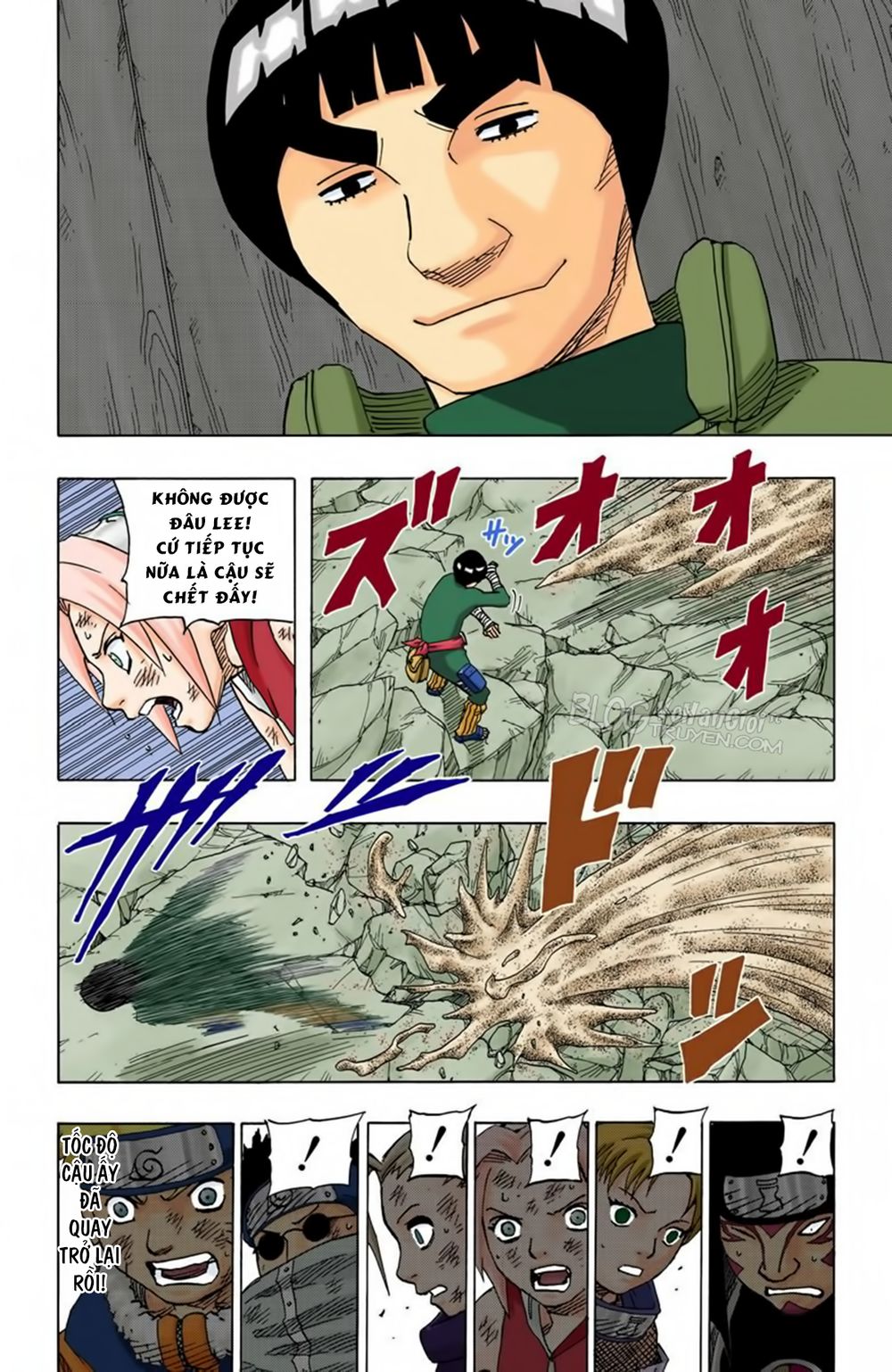 Chapter 84 - 22