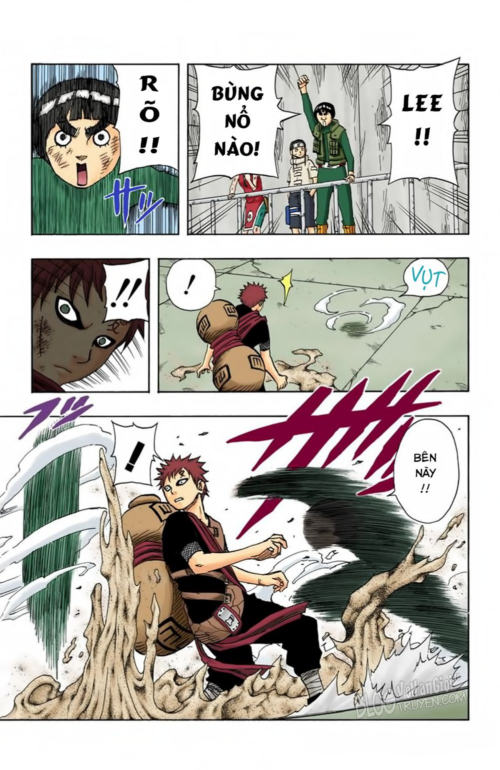 Chapter 83 - 7