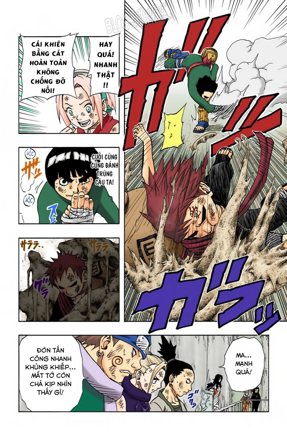 Chapter 83 - 8