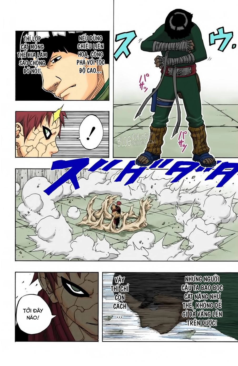 Chapter 83 - 16
