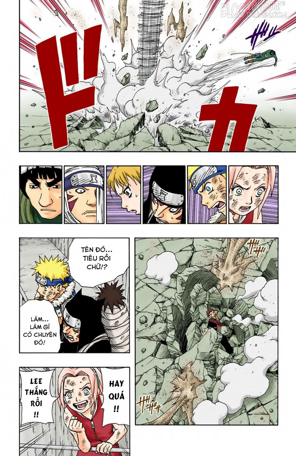 Chapter 83 - 20
