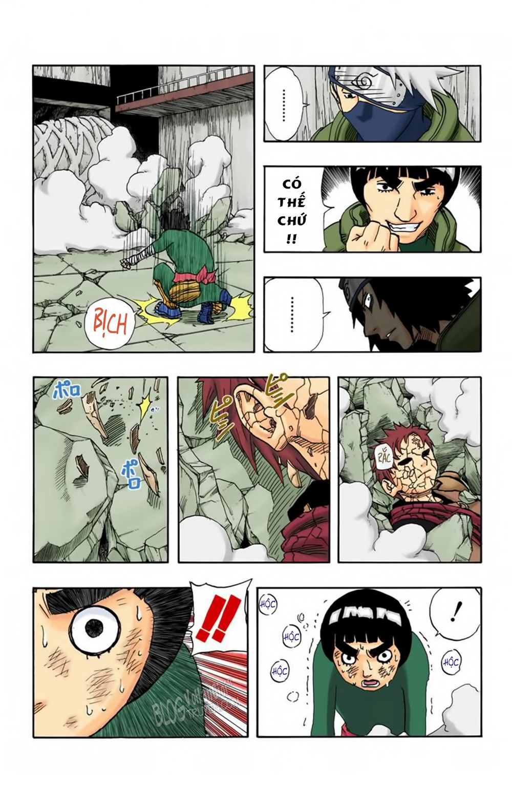 Chapter 83 - 21