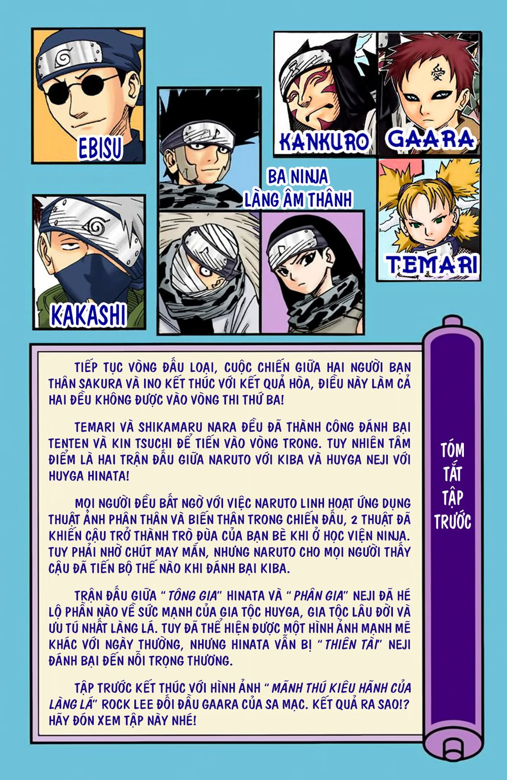 Chapter 82 - 10