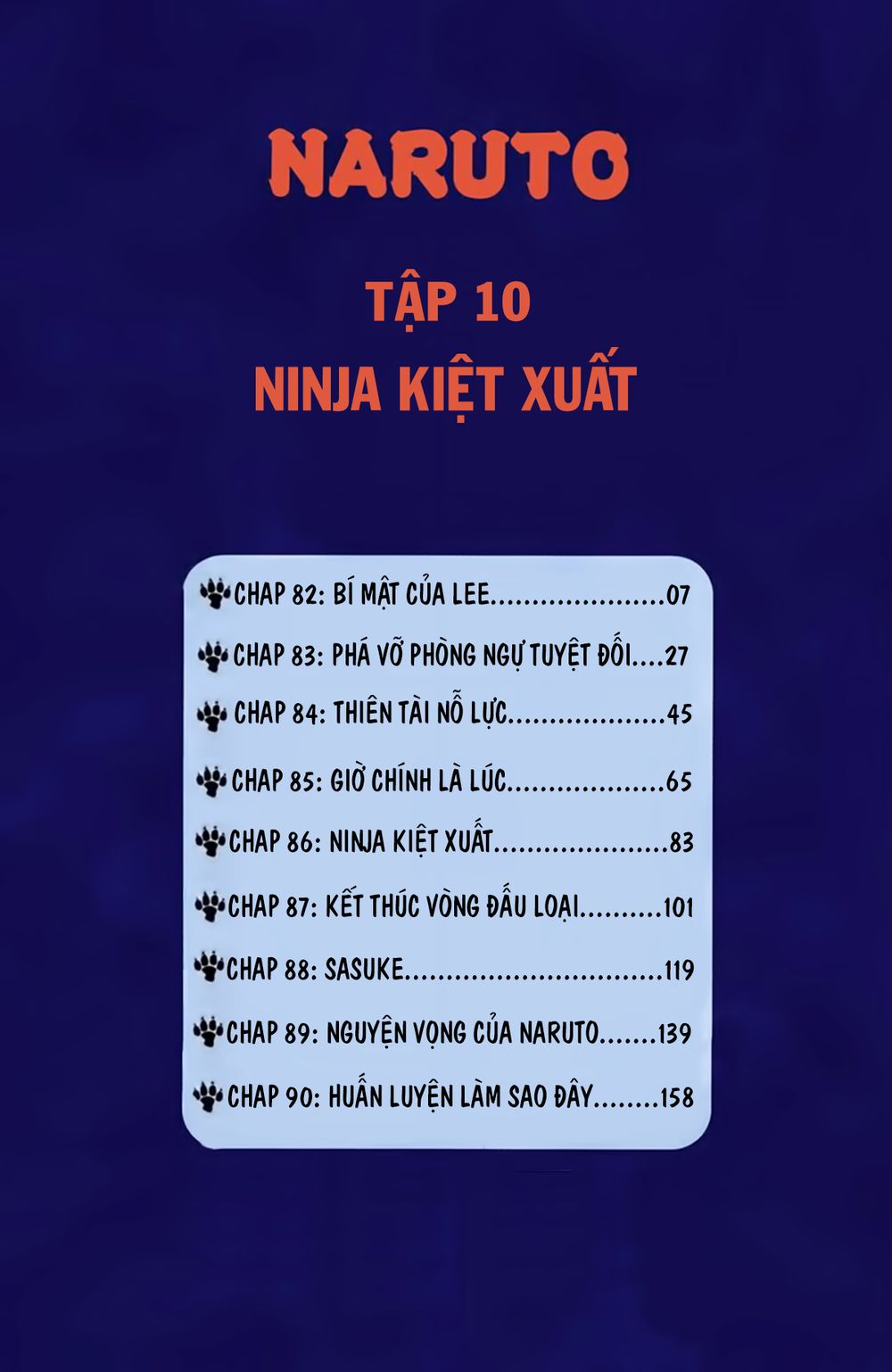 Chapter 82 - 11