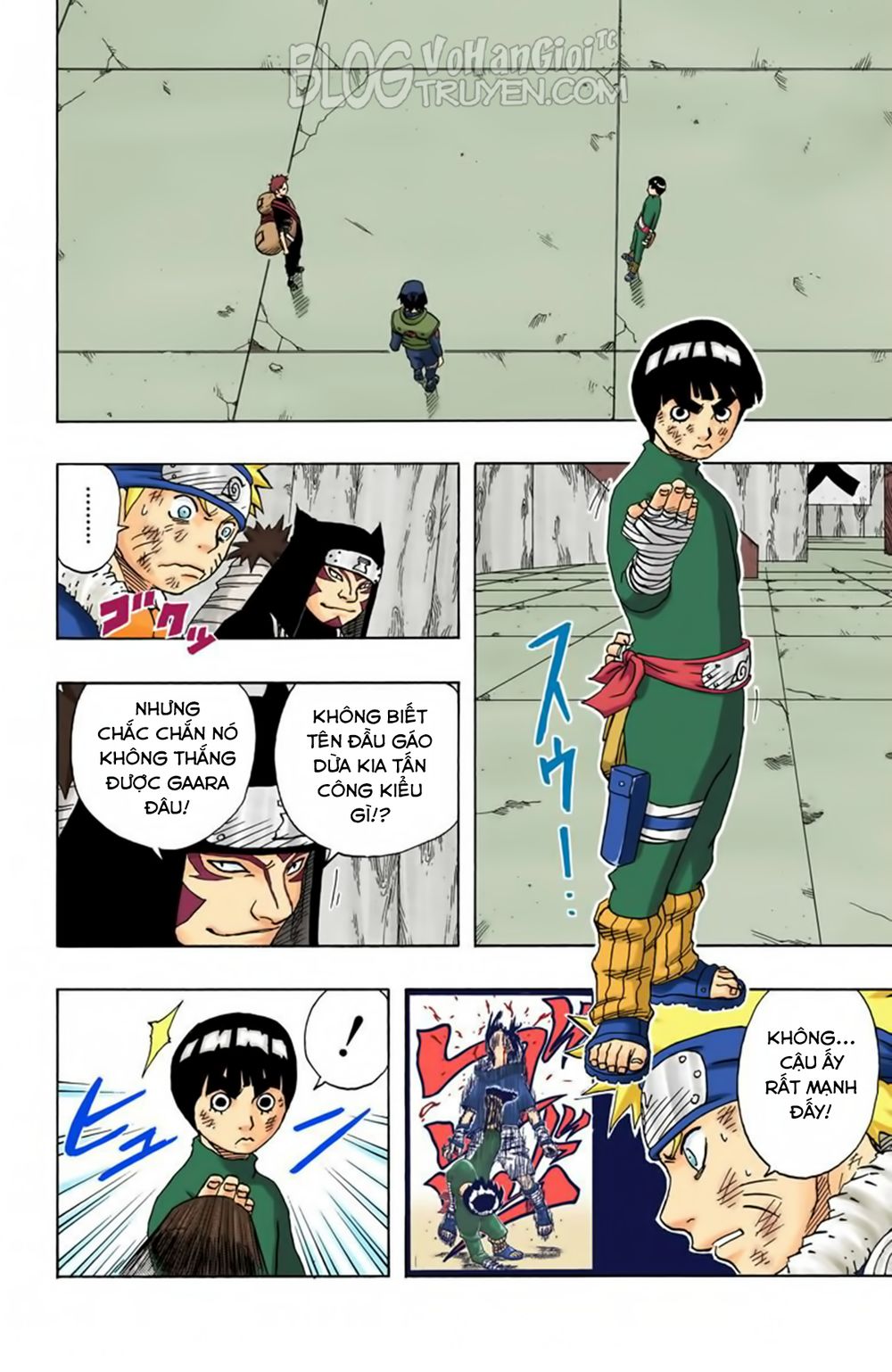 Chapter 82 - 13
