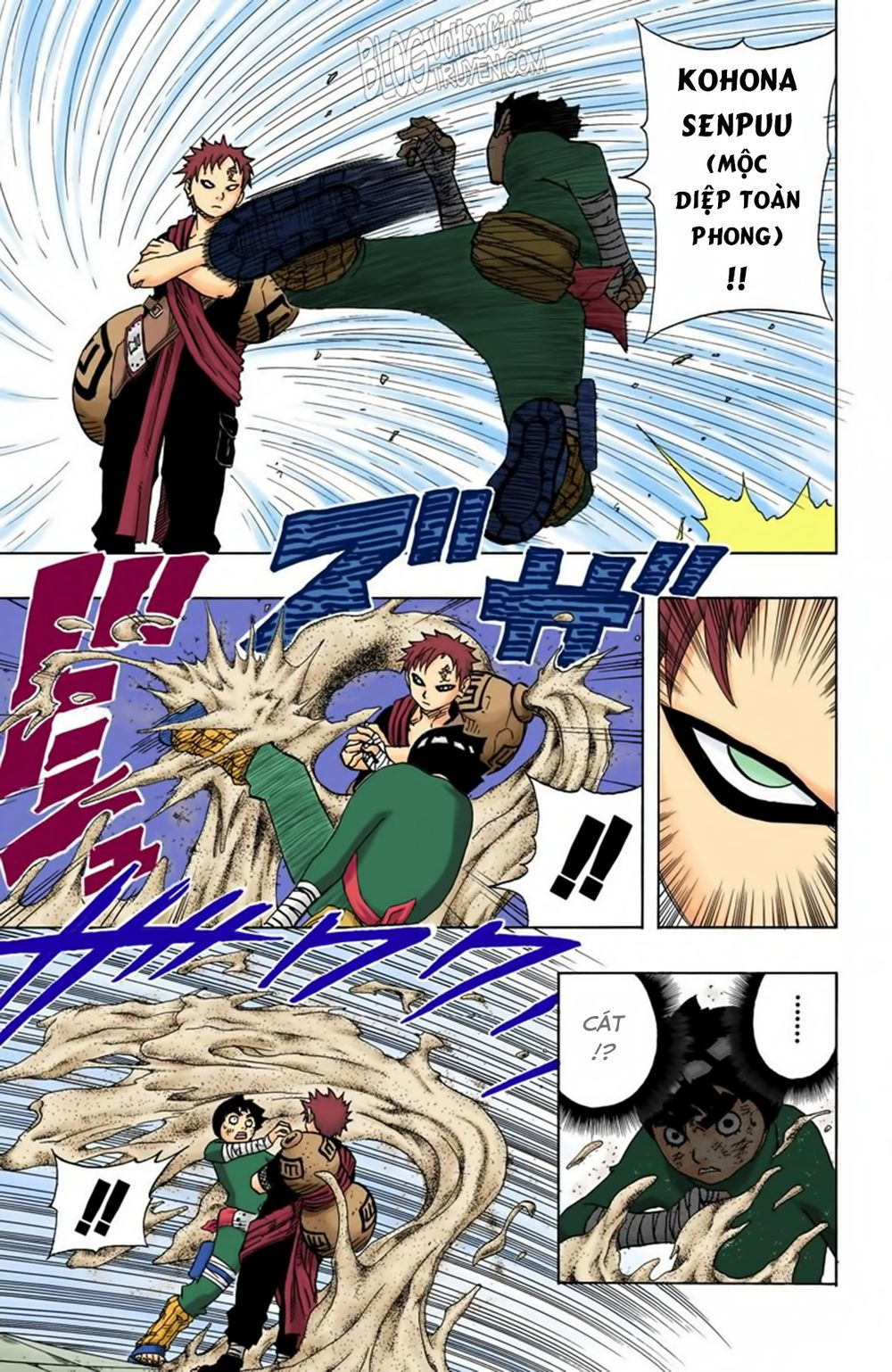 Chapter 82 - 16