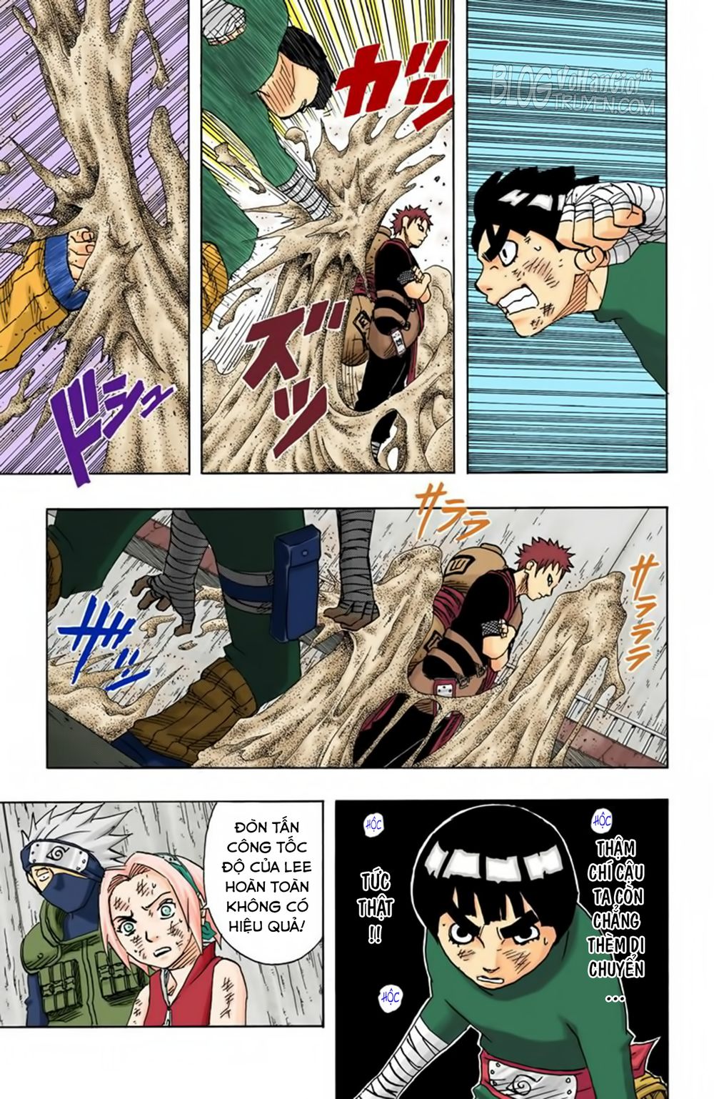 Chapter 82 - 18