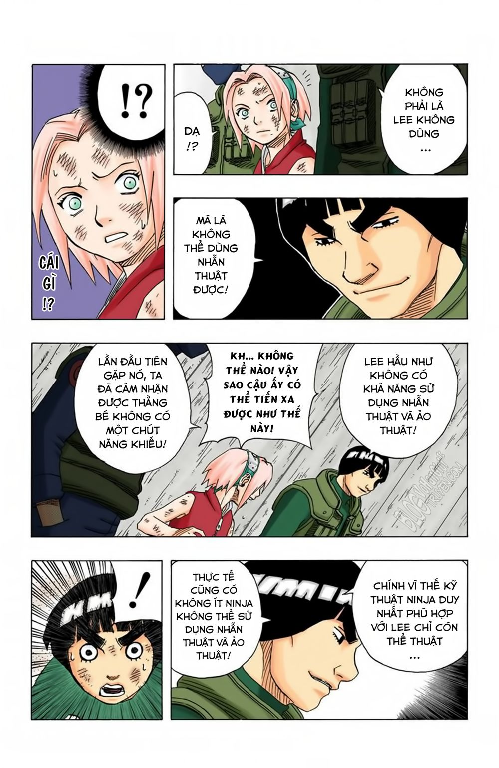 Chapter 82 - 20