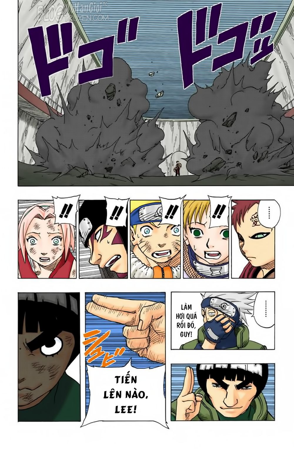 Chapter 82 - 25