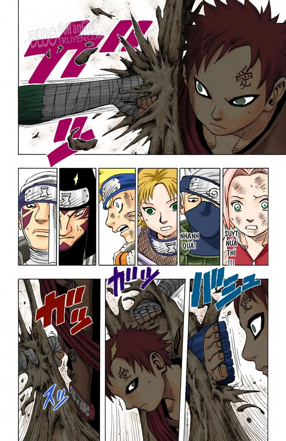 Chapter 82 - 27