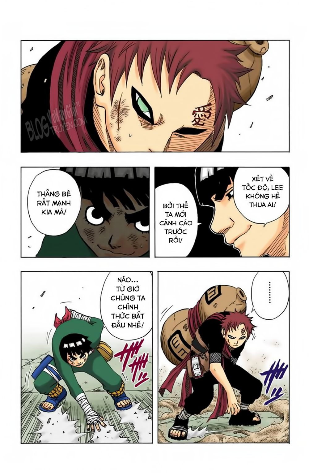 Chapter 82 - 30