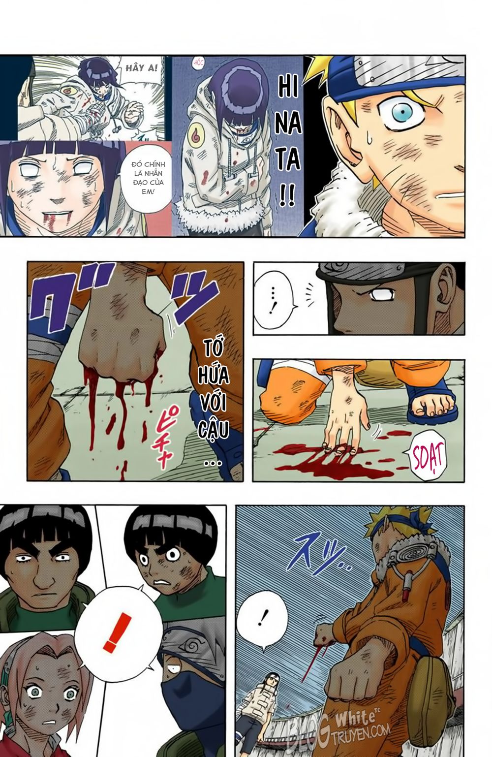Chapter 81 - 11