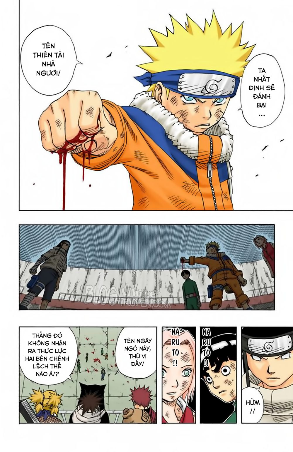 Chapter 81 - 12