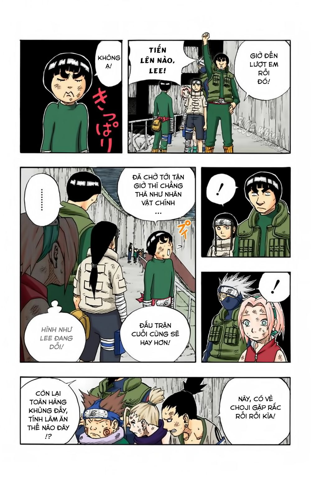 Chapter 81 - 16