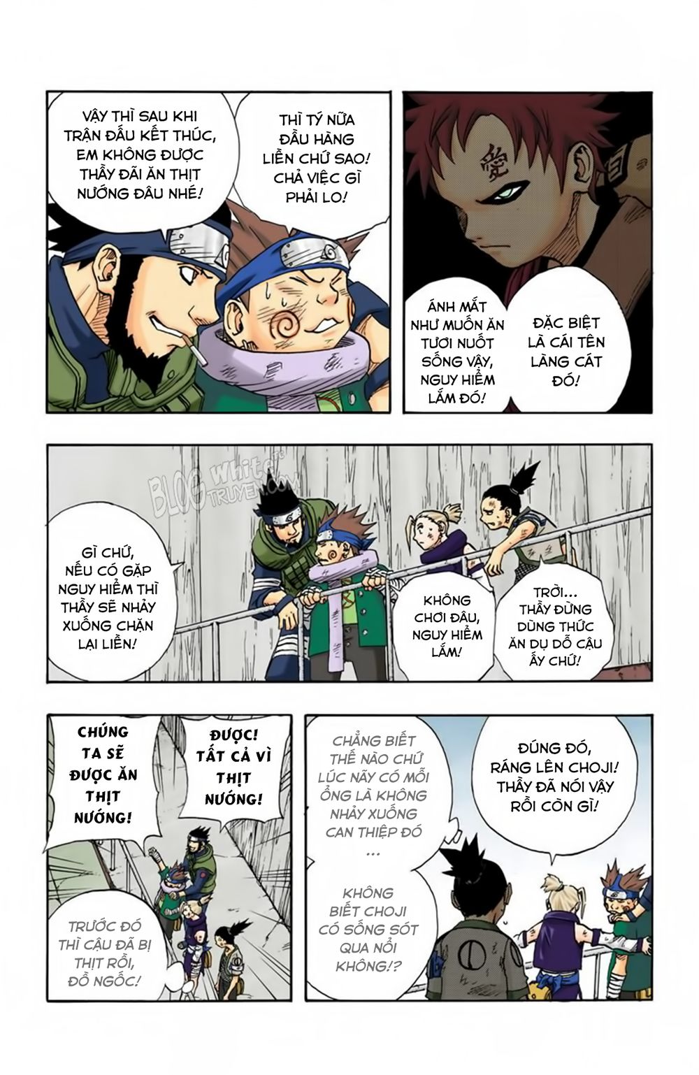 Chapter 81 - 17