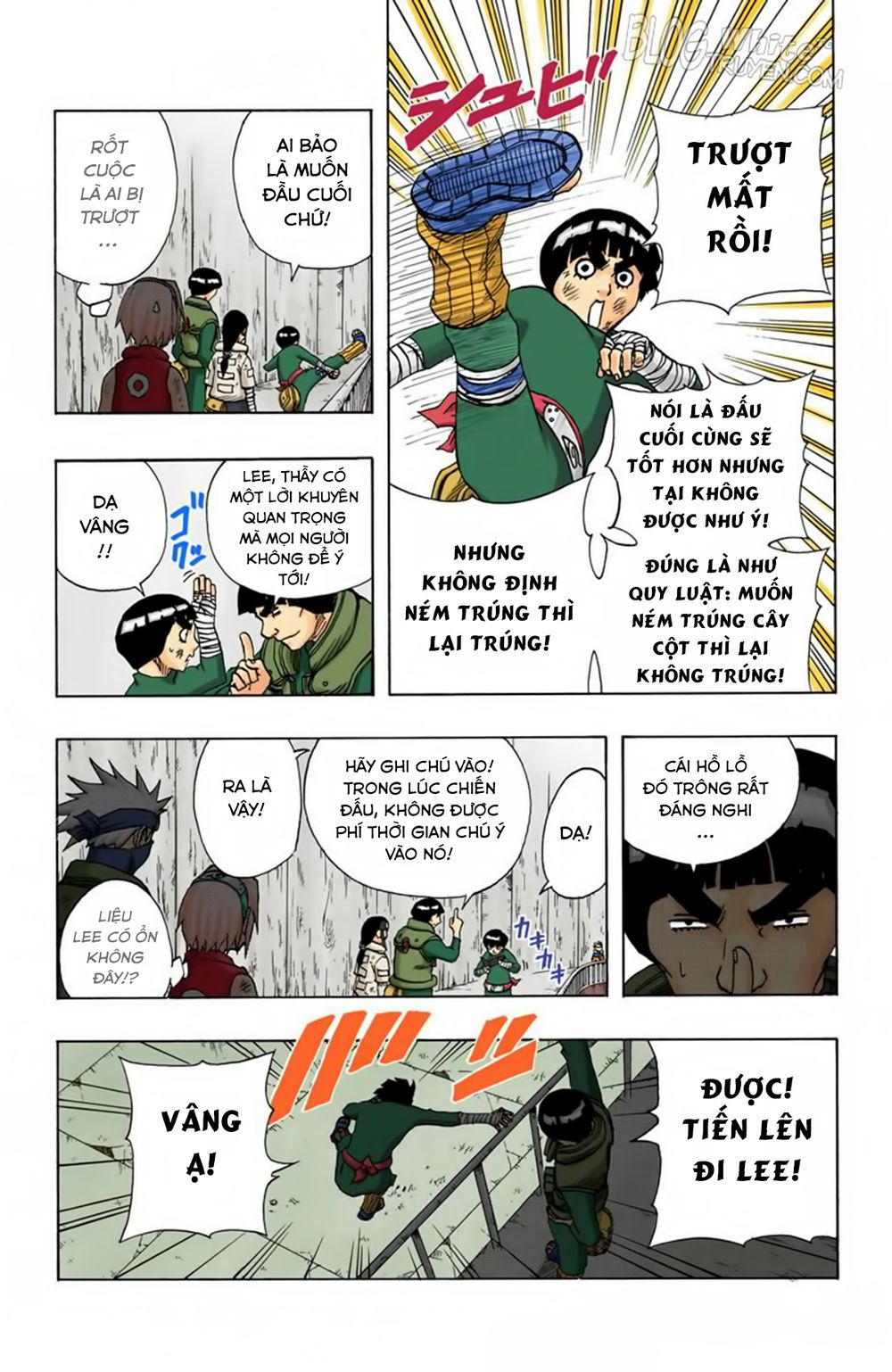 Chapter 81 - 21
