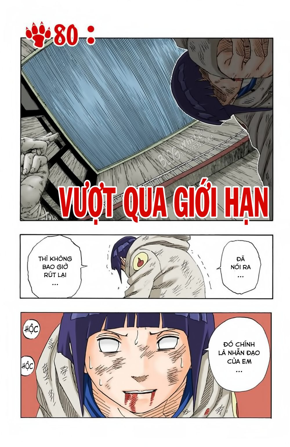 Chapter 80 - 6