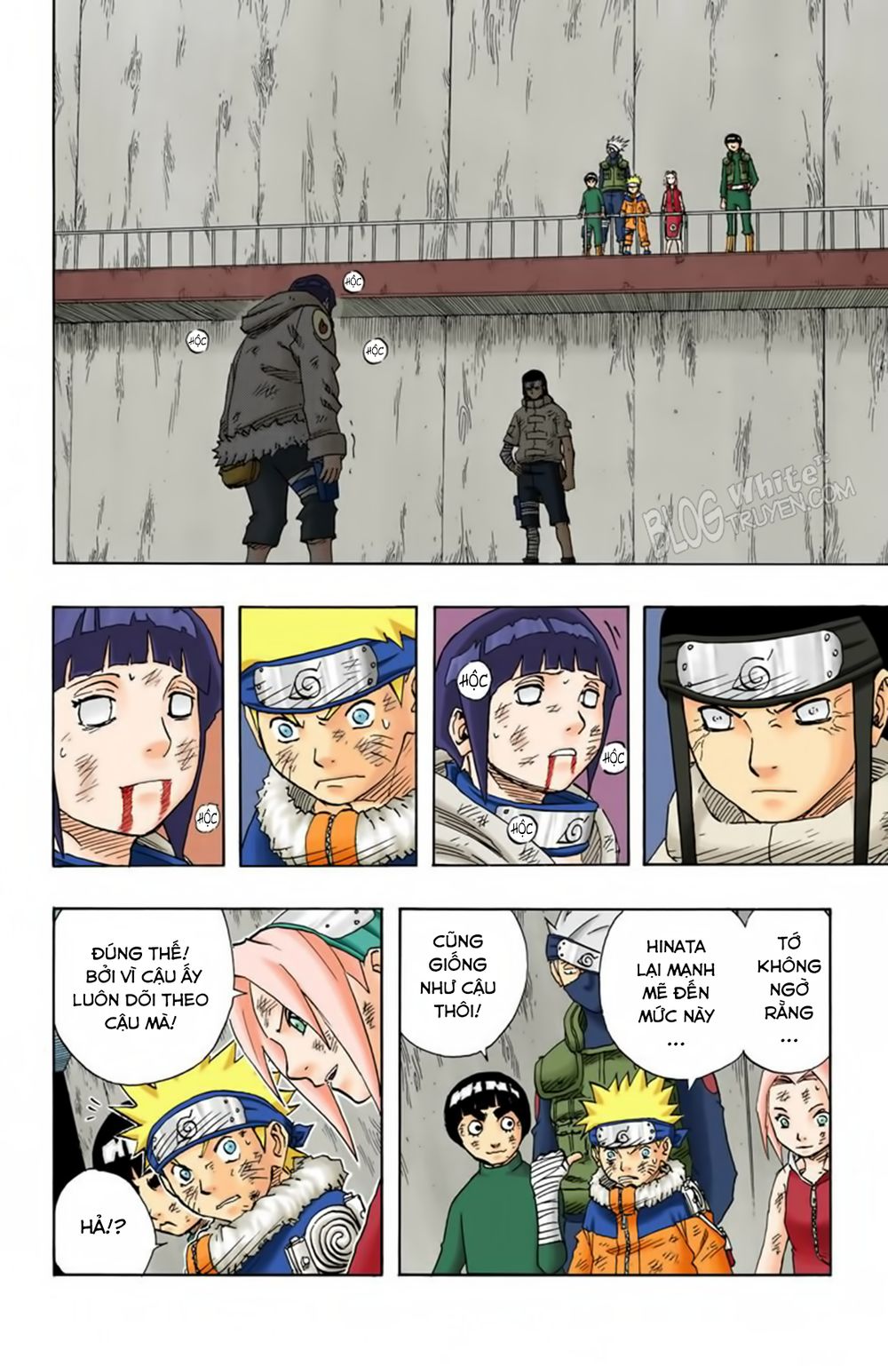 Chapter 80 - 7