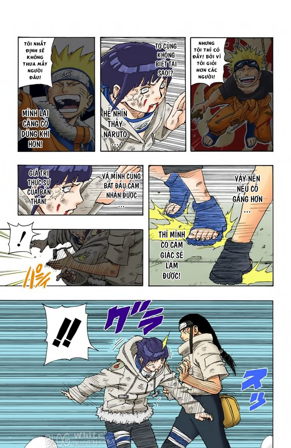 Chapter 80 - 12