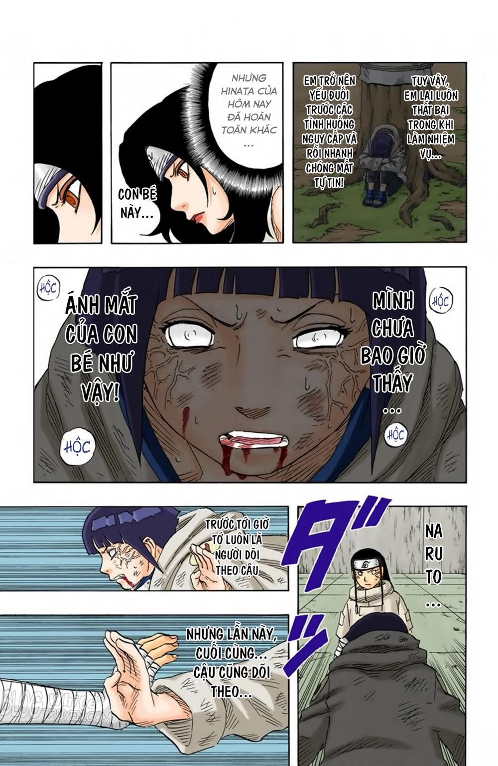 Chapter 80 - 14
