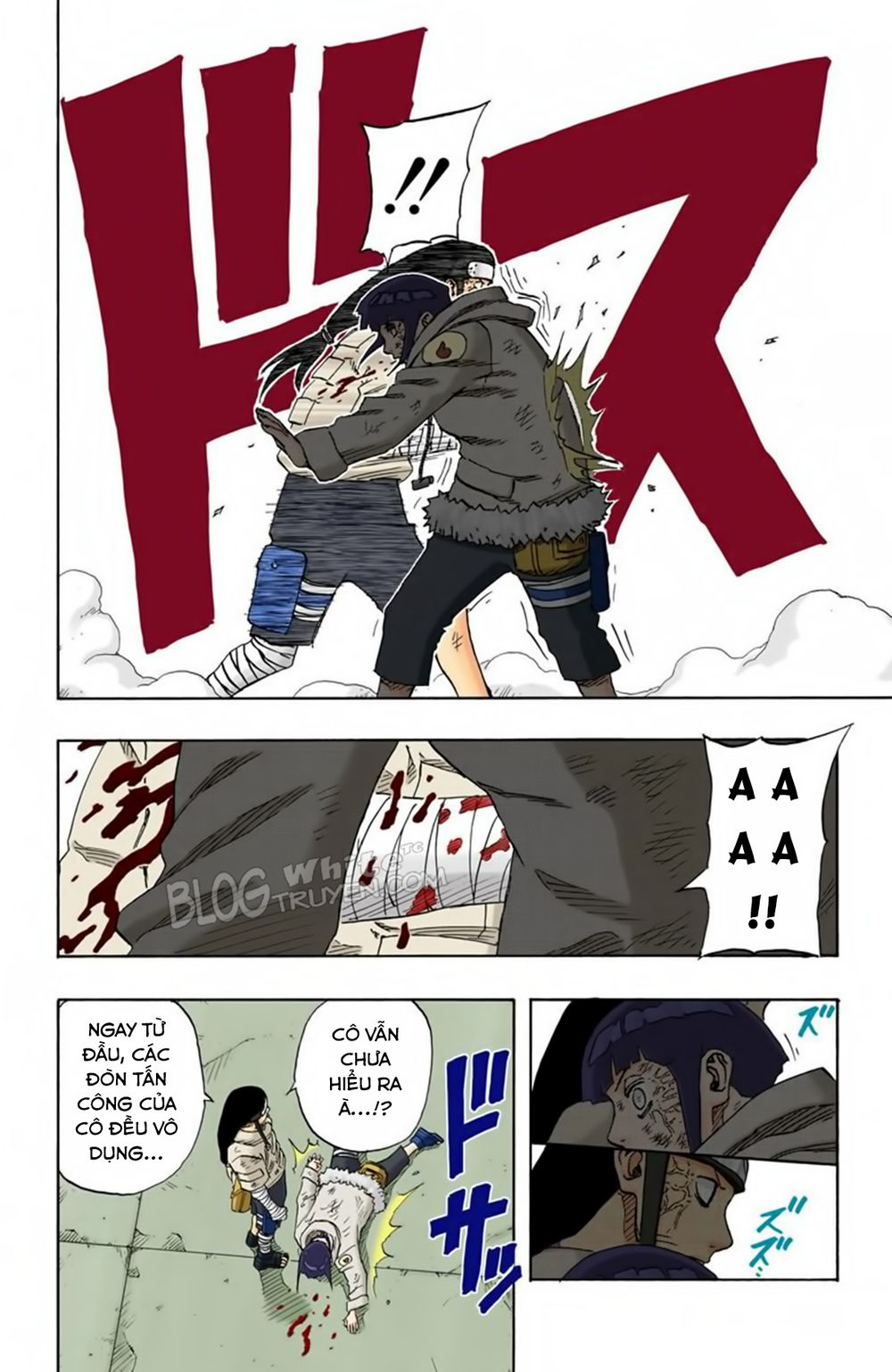 Chapter 80 - 15