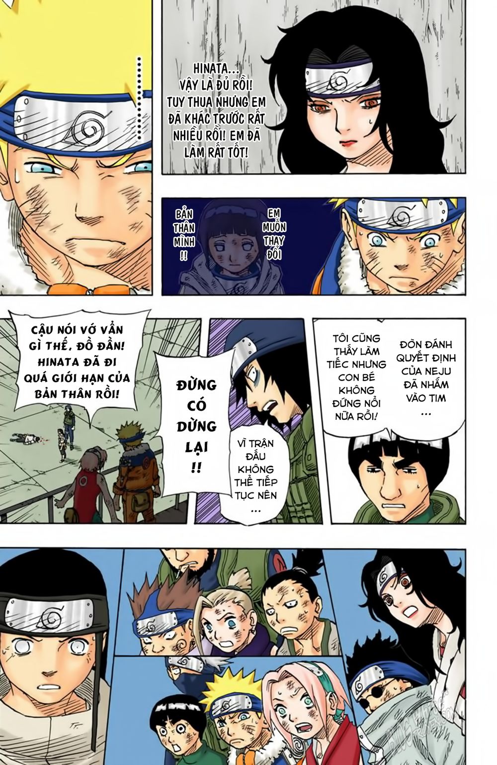 Chapter 80 - 16