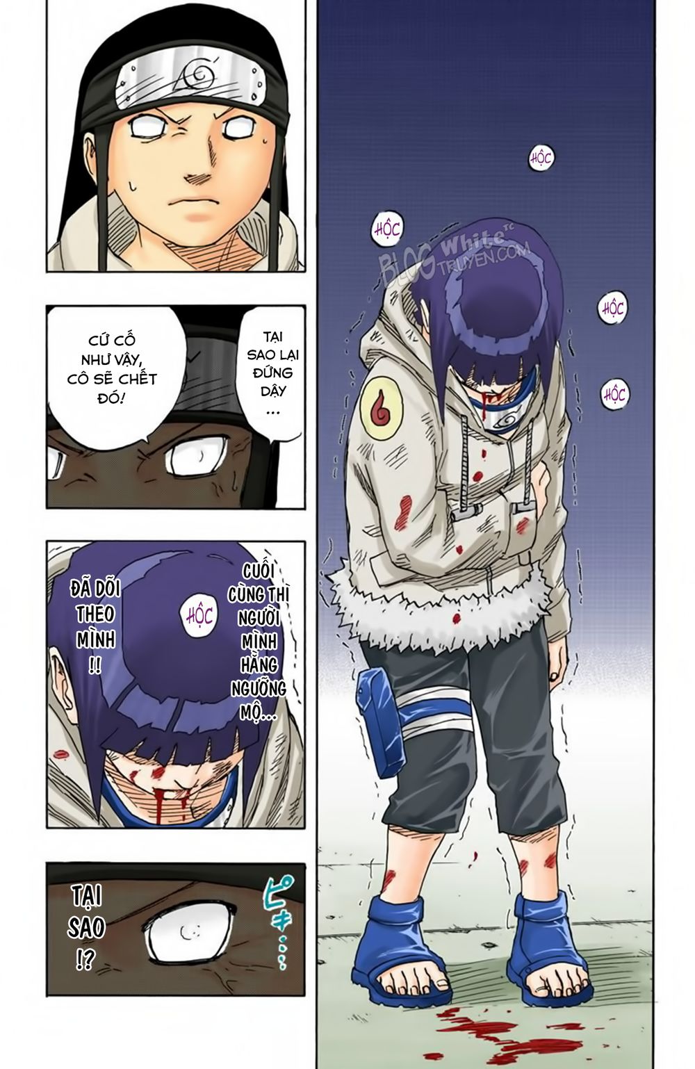 Chapter 80 - 18