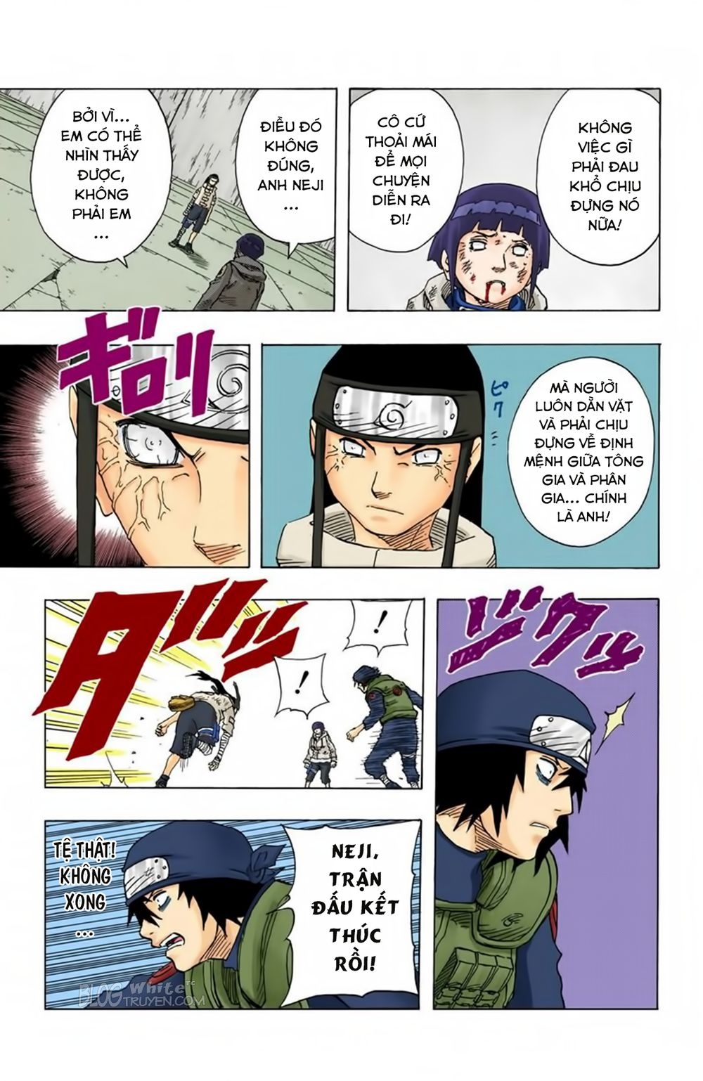 Chapter 80 - 20