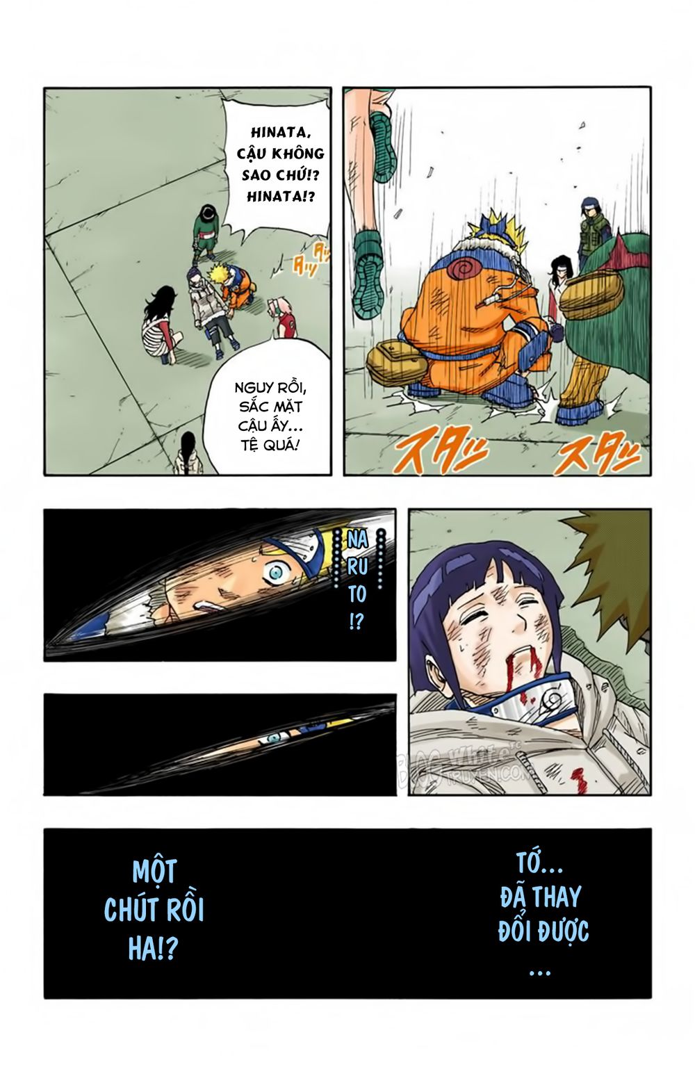 Chapter 80 - 23