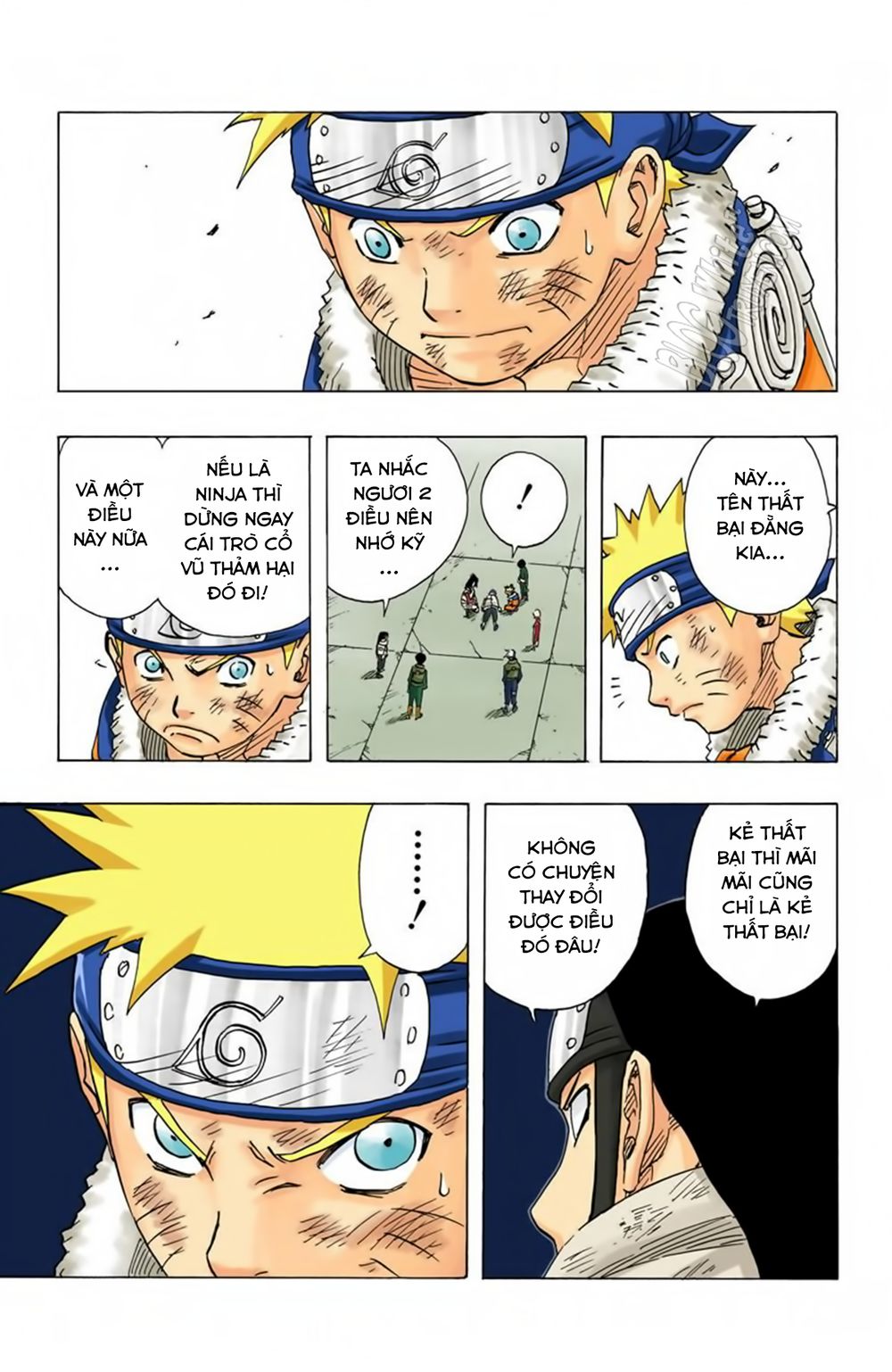Chapter 80 - 24
