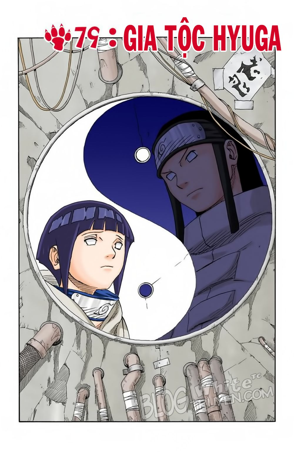 Chapter 79 - 6