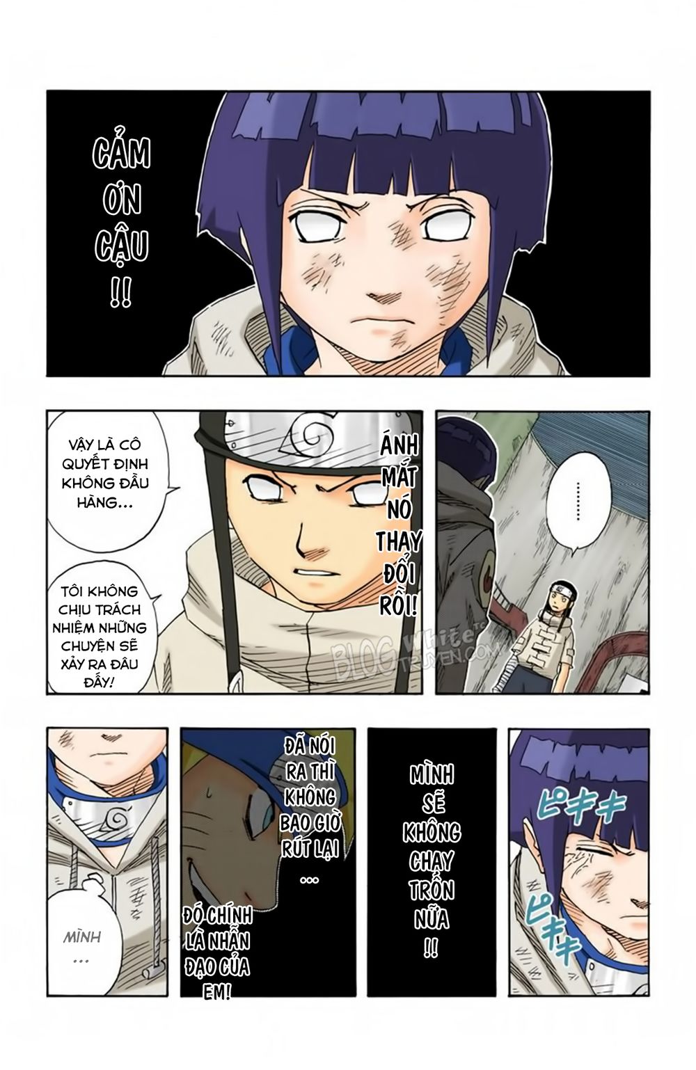 Chapter 79 - 8