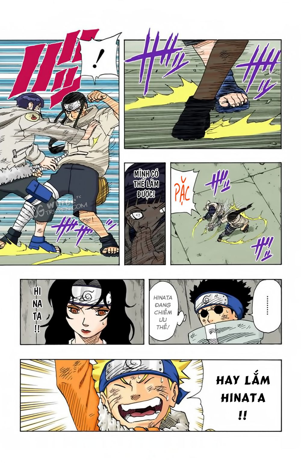 Chapter 79 - 14