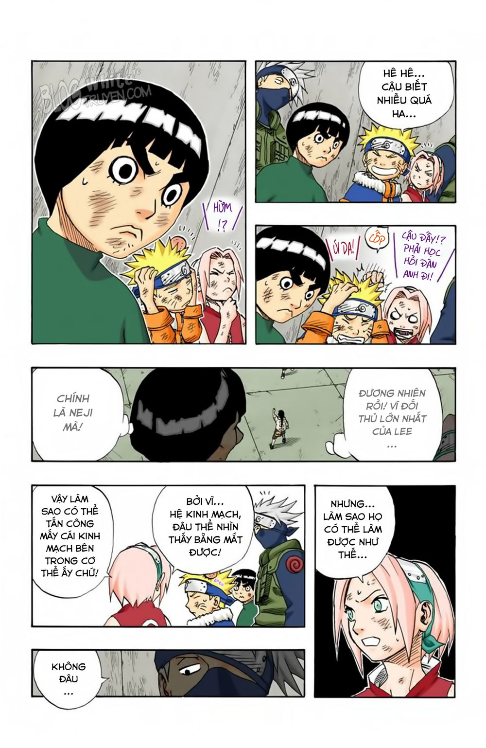 Chapter 79 - 16
