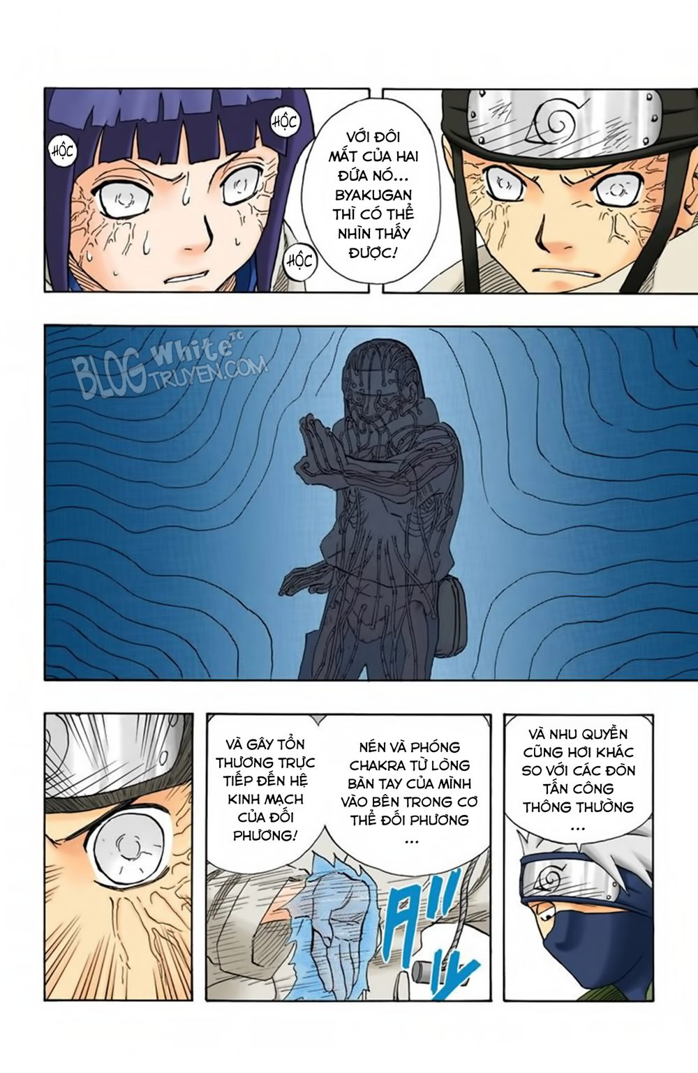 Chapter 79 - 17