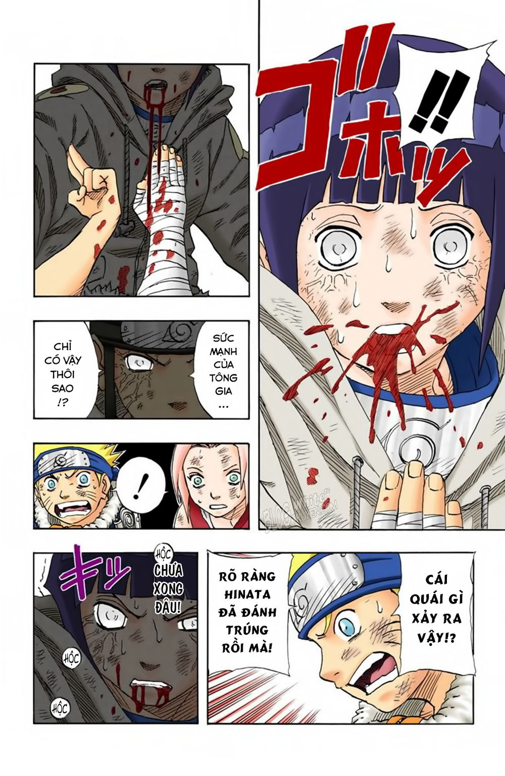 Chapter 79 - 19