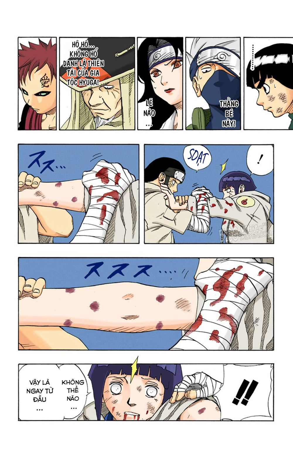 Chapter 79 - 21