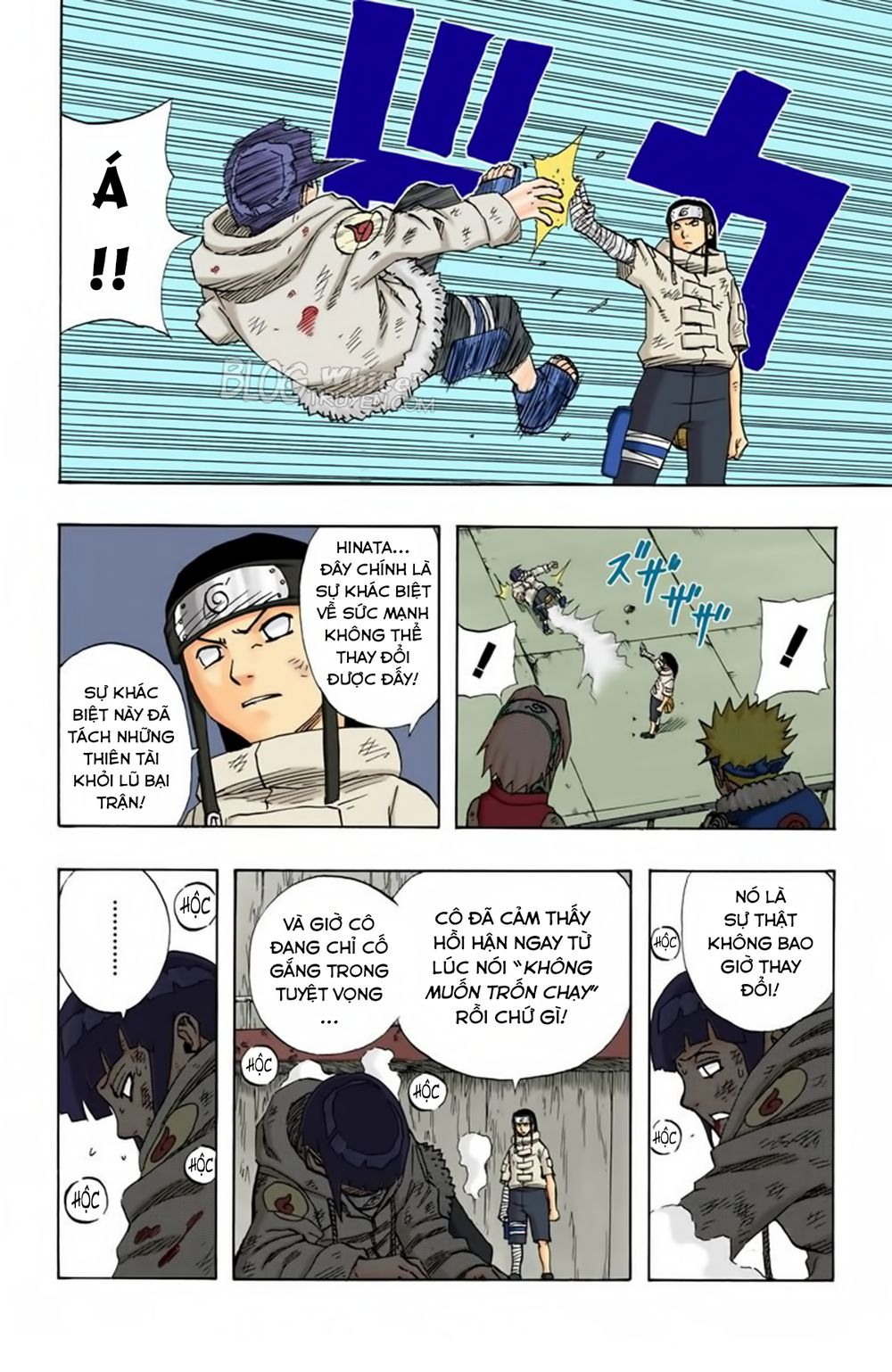 Chapter 79 - 23
