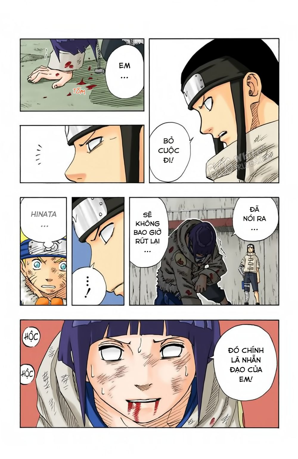 Chapter 79 - 24