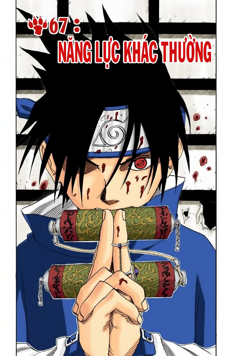 Chapter 67 - 6