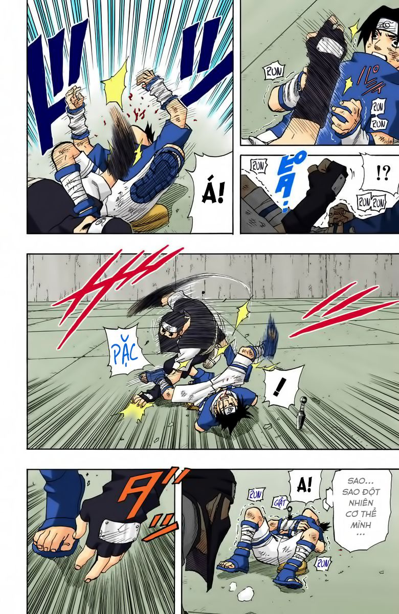 Chapter 67 - 17