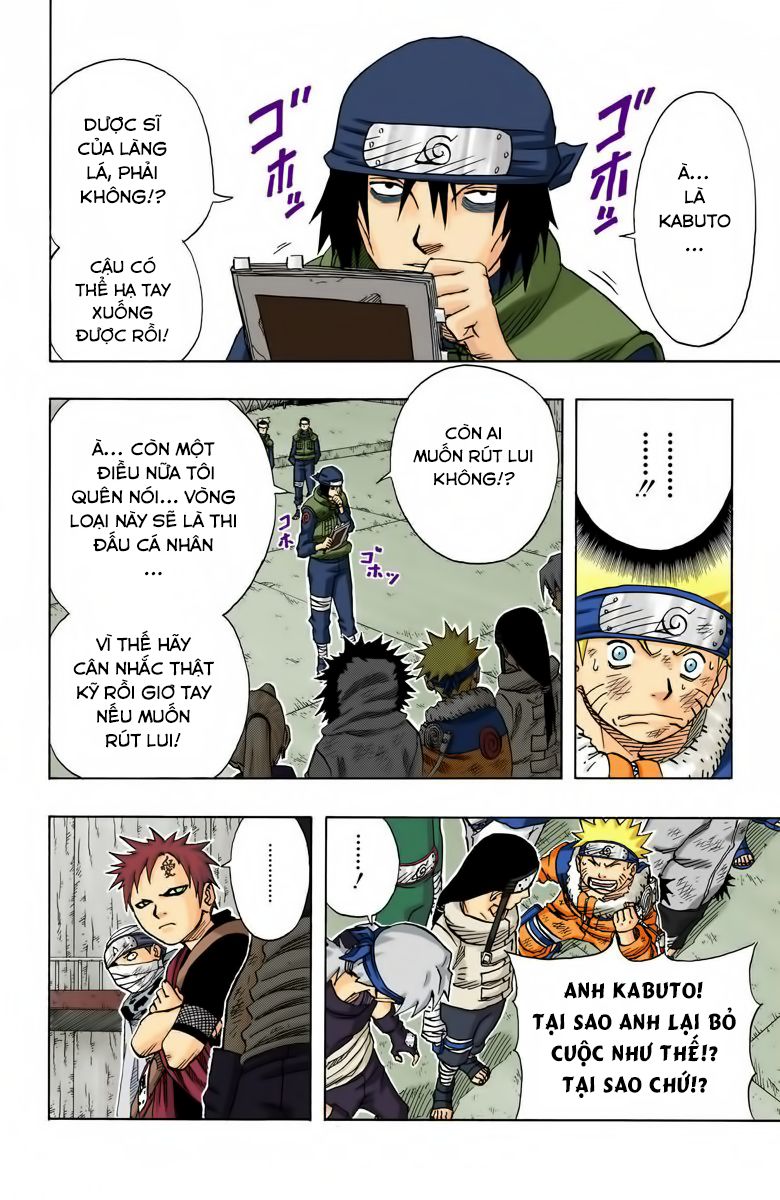 Chapter 66 - 7