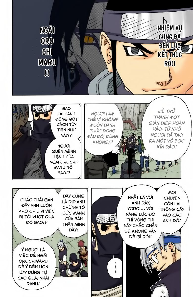 Chapter 66 - 11