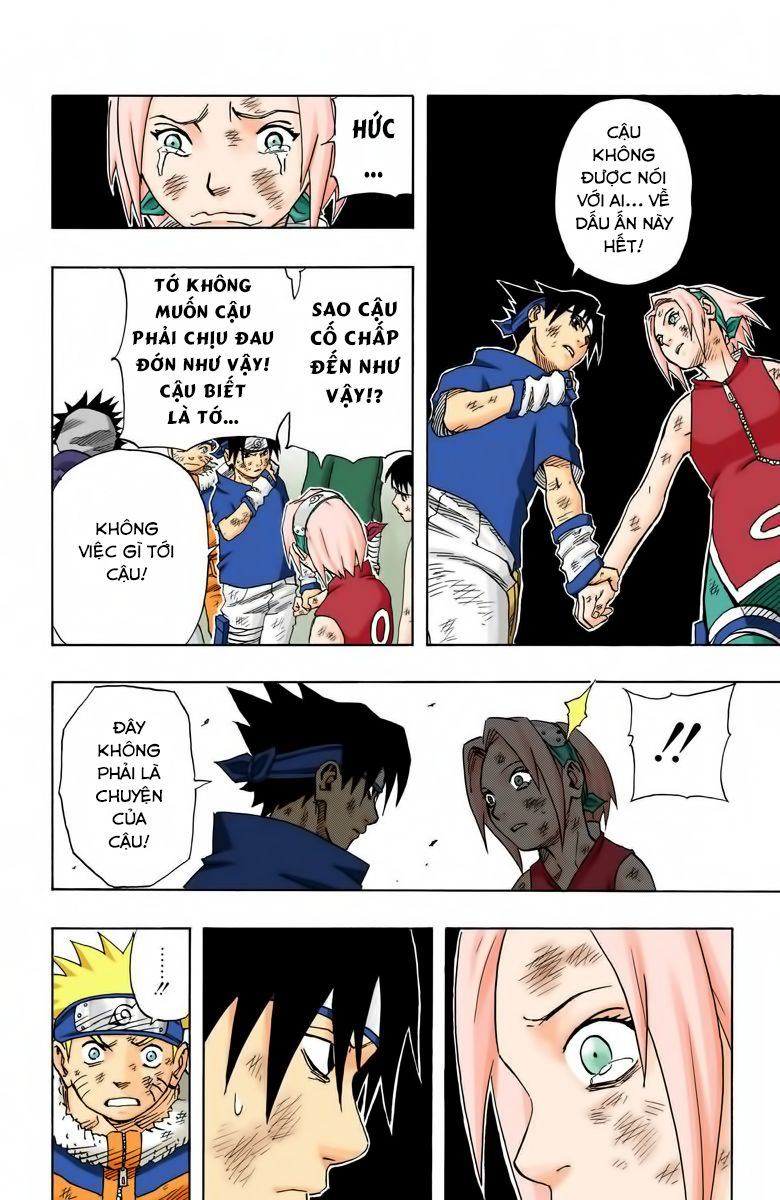 Chapter 66 - 17