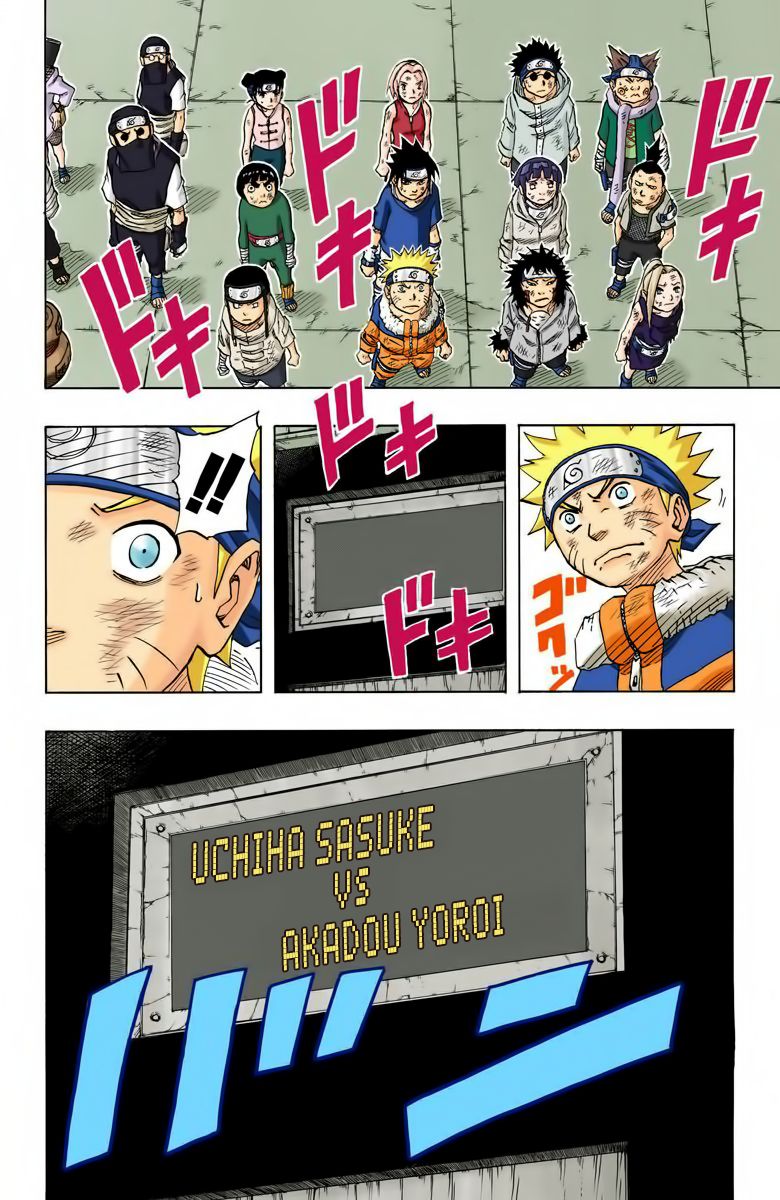 Chapter 66 - 23