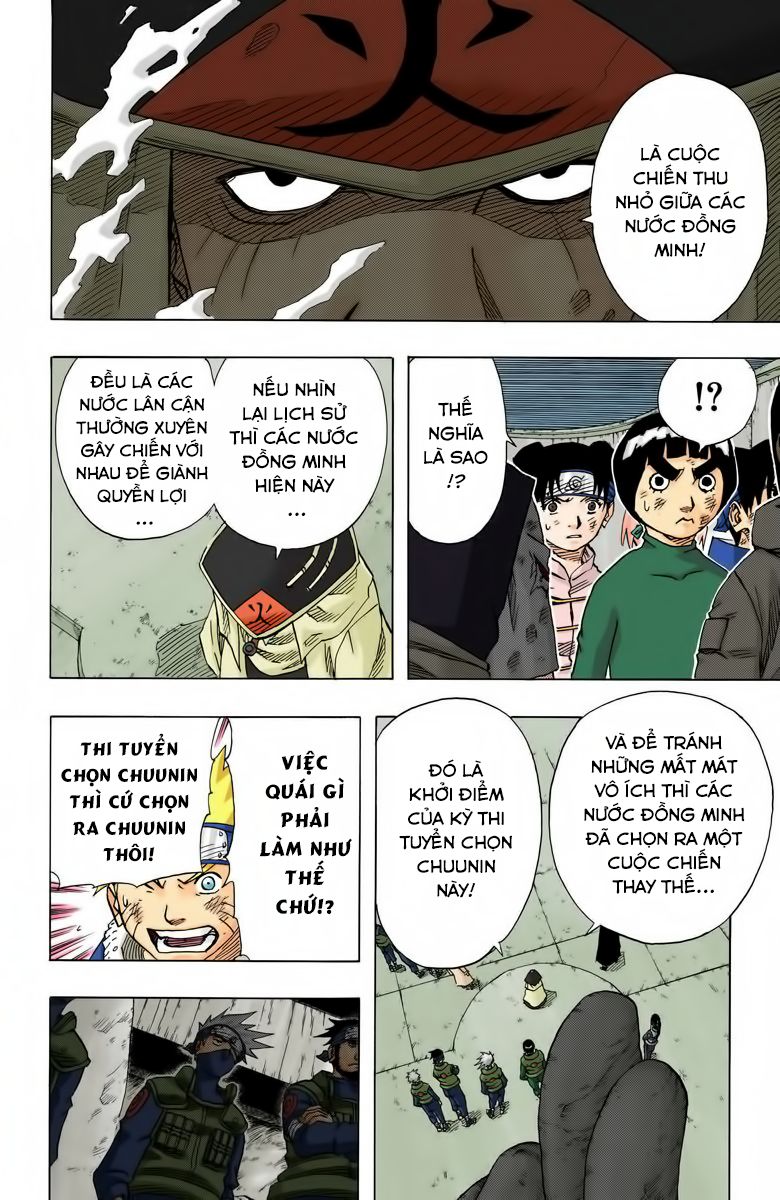 Chapter 65 - 14